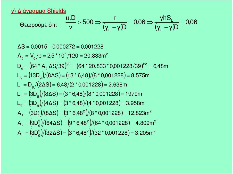 833* 0,0018 39) ( 13D ) ( 8 S) ( 13 * 6,48) ( 8 * 0,0018) g g b,5 *10 ( S) 6,48 ( * 0,0018) ( 3D g) ( 8 S) ( 3 * 6,48) ( 8 * 0,0018)