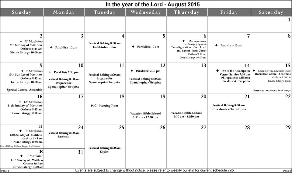 11th Sunday of Matthew Divine Liturgy 10:00am Paraklisis 7:30 pm Prepare for 10 Prepare for 11 17 18 P. C.