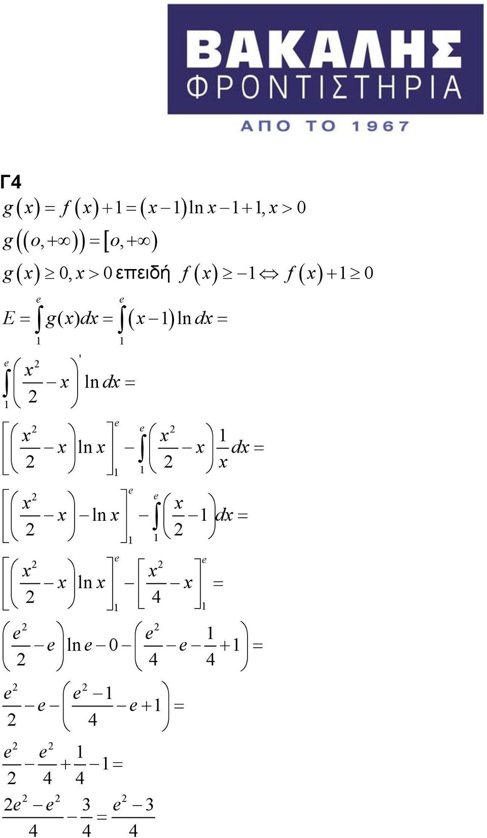 ' ( ) E = g( ) d= lnd= ln d= ln d= ln d= ln =