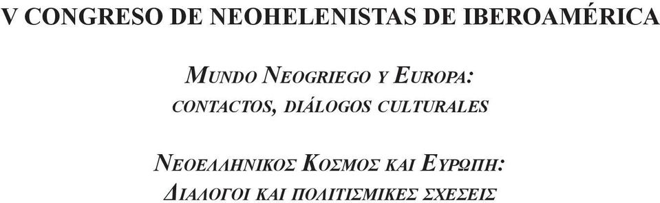 contactos, diálogos culturales