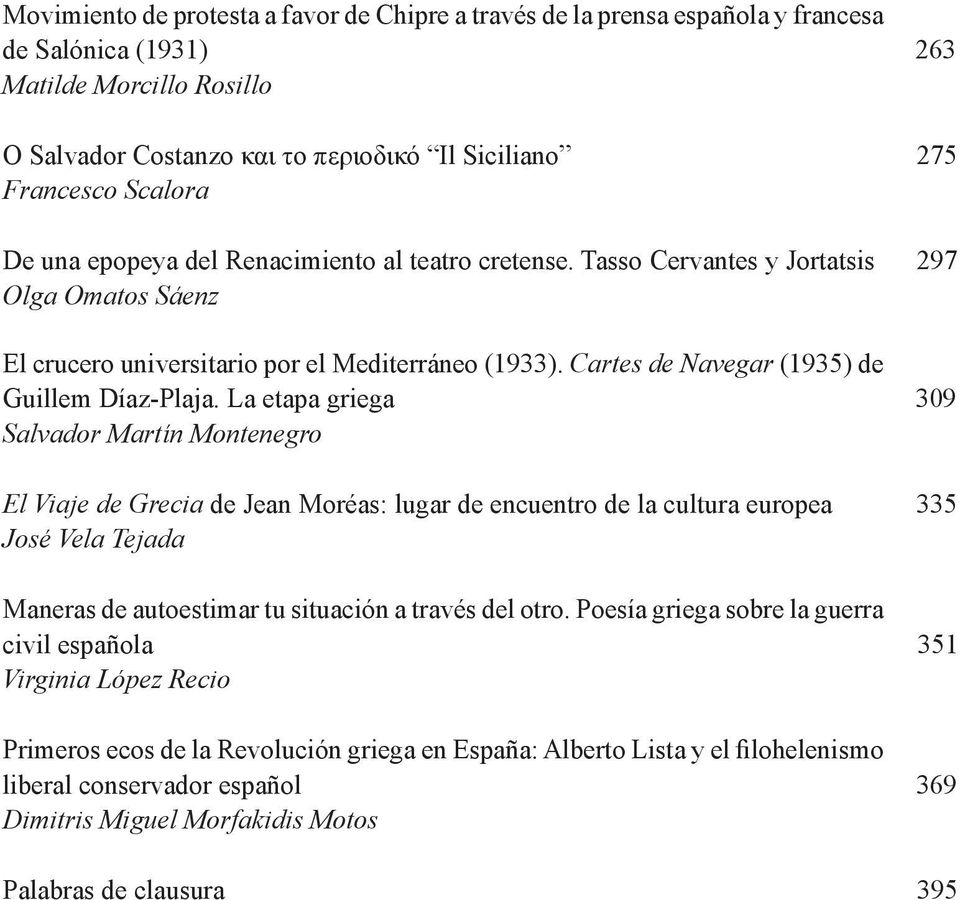 Cartes de Navegar (1935) de Guillem Díaz-Plaja.