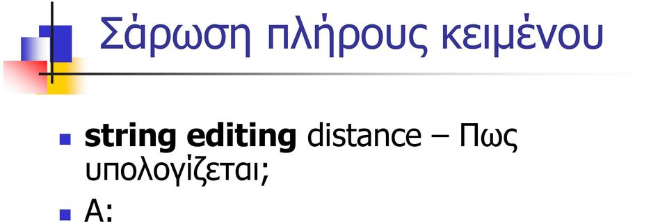editing distance