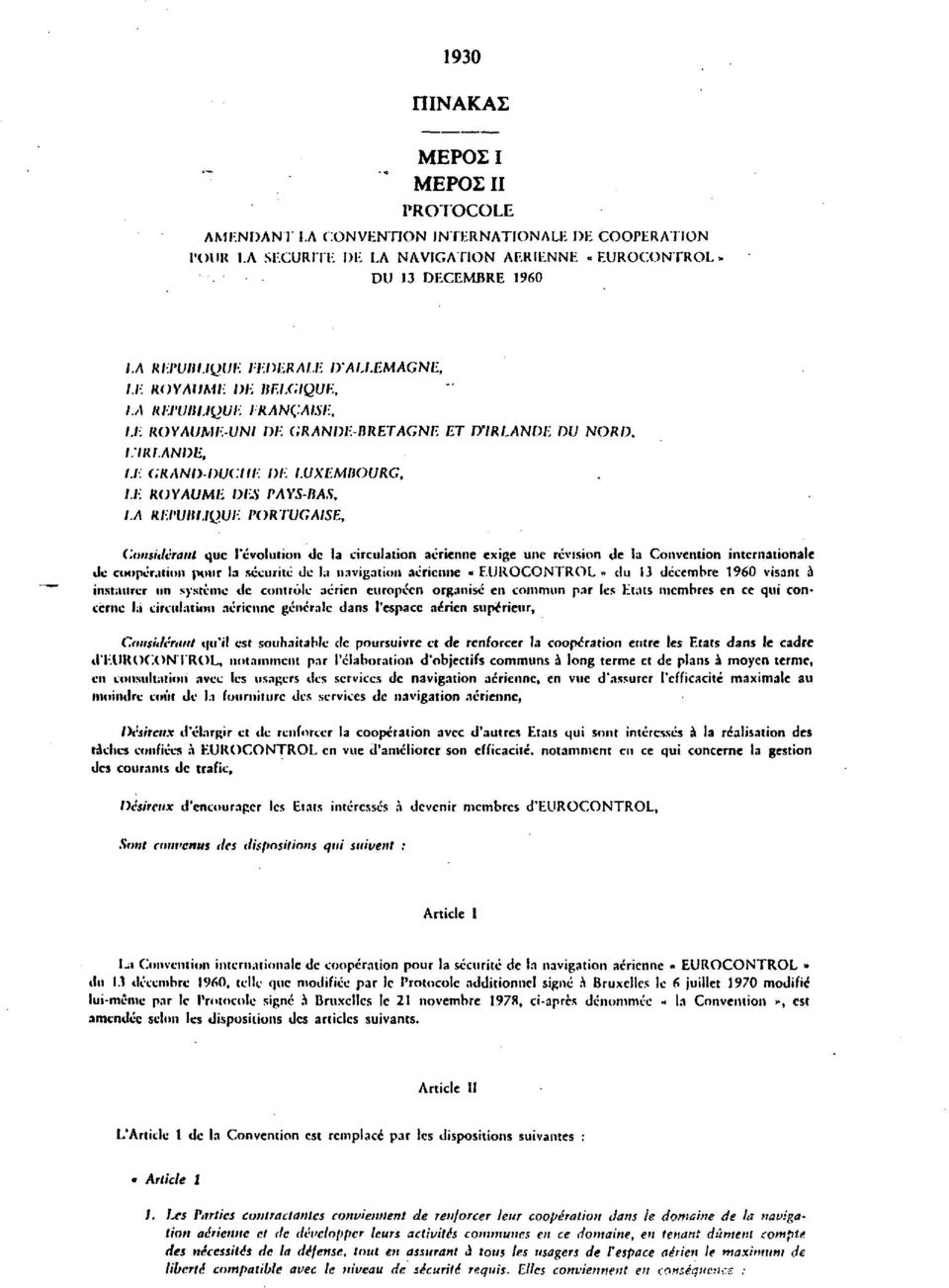 / ROYAUME DEJi PAYSIiAS, LA REPUItLIQUE PORTUGAISE, C.