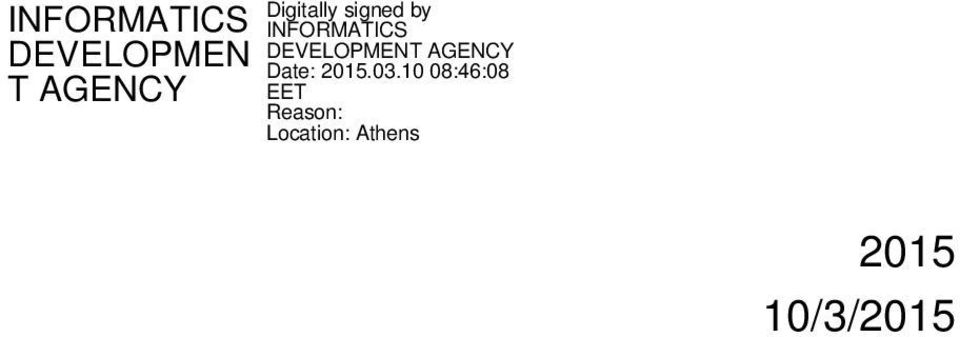 995,11 5.350.428,60 3.457.077,34 06 06.00 ΕΣΟΔΑ ΔΗΜΟΥ 17.691.995,11 1.142.000,00 18.833.995,11 5.350.428,60 3.457.077,34 06.00.0 ΤΑΚΤΙΚΑ ΕΣΟΔΑ 6.559.600,59 0,00 6.559.600,59 624.809,04 600.756,75 06.