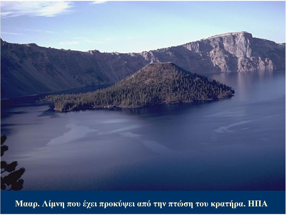 προκύψει από