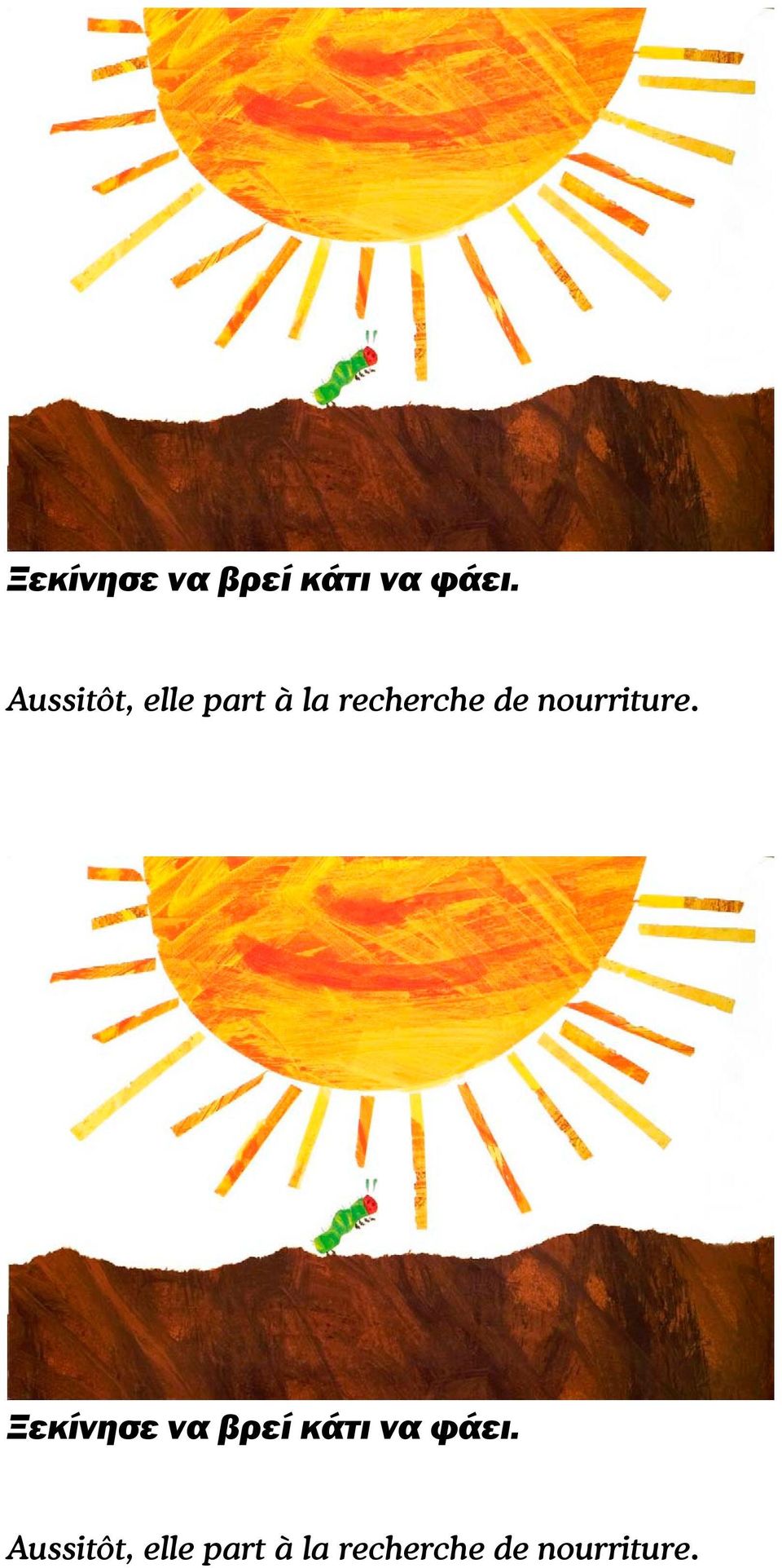 nourriture.   nourriture.