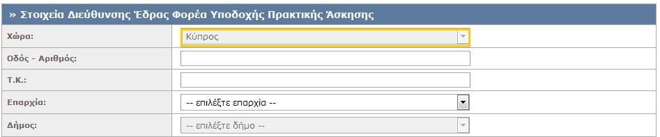 Εικόνα 25.