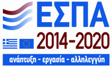 «Υποστήριξη ερευνητών με