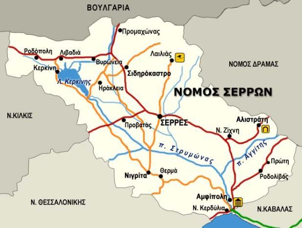 Σημείο & ώρα συνάντησης: το πρωί της Πέμπτης 24/3/2016 στις 08,00πμ στα γραφεία EAΣE Λ. Ηρακλείου 446 Α Ν.Ηράκλειο Ευγενική παροχή εκ μέρους του κ.