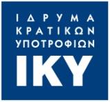 Πρόγραμμα ERASMUS + ΚΑ1 ακαδημαϊκού έτους 2016 2017 για Πρακτική Άσκηση σε επιχειρήσεις και οργανισμούς του εξωτερικού με τη στήριξη του ΙΚΥ ΠΡΟΚΗΡΥΞΗ ΠΡΑΚΤΙΚΗΣ ΑΣΚΗΣΗΣ ΦΟΙΤΗΤΩΝ ΑΚΑΔ.