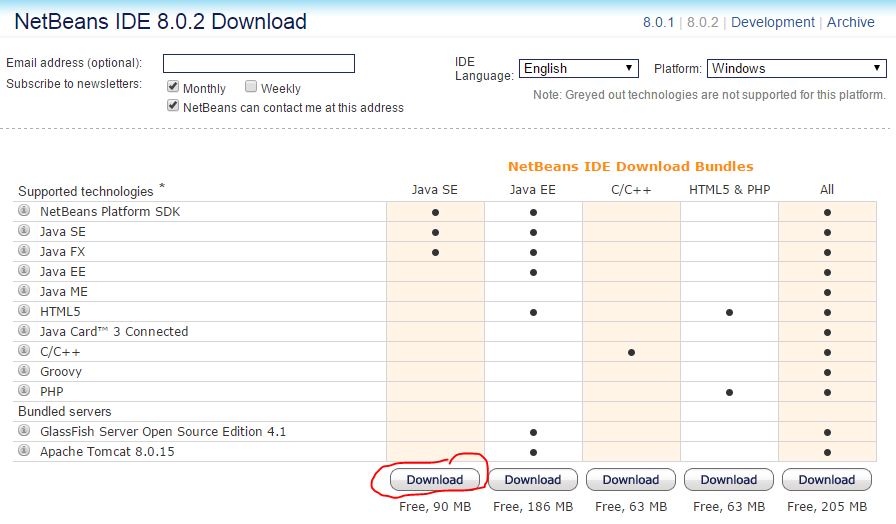 5.4.1.1 NetBeans Εικόνα 5-11 Λογότυπο NetBeans Λήψη αρχείου εγκατάστασης από https://netbeans.