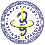 ΚΥΠΡΙΑΚΗ ΔΗΜΟΚΡΑΤΙΑ ΥΠΟΥΡΓΕΙΟ ΥΓΕΙΑΣ REPUBLIC OF CYPRUS MINISTRY OF HEALTH : Instrument of Science and Culture 1 st Multidisciplinary Scientific Bio-Medical Symposium/Congress Bio-medical Scientific