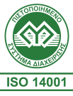 ΠΙΣΤΟΠΟΙΗΣΗ ISO 14001 Η ATTIKH - ΠΙΤΤΑΣ πιστοποιήθηκε ότι ακολουθεί το Σύστηµα Περιβαλλοντικής ιαχείρισης, σύµφωνα µε το διεθνές πρότυπο ISO 14001.