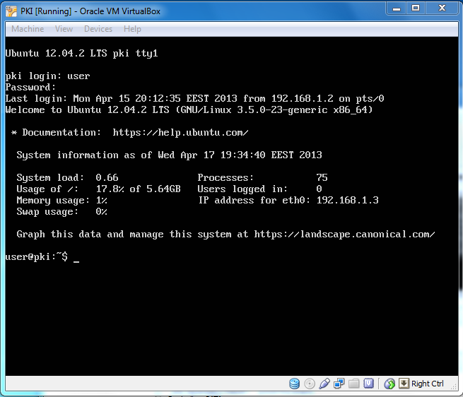 Εικόνα 9. Λειτουργικό Σύστημα Linux Ubuntu έκδοση 12.04.2 server amd64 Εκτελούνται οι ακόλουθες εντολές για τη λήψη και εγκατάσταση των τελευταίων ενημερώσεων.