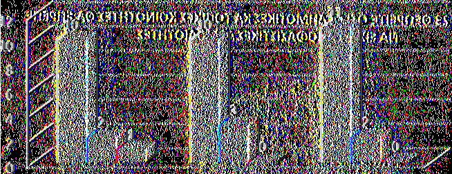 ΠΙΝΑΚΑΣ 26 ΑΠΟΤΕΛΕΣΜ ΑΤΙΚΟ ΣΥΣΤΗΜΑ ΑΠΟΚΕΝΤΡΩΜΕΝΗΣ ΔΙΟΙΚΗΣΗΣ Περιορισμένος ρόλος του κεντρικού κράτους Τροποποίηση του φορολογικού συστήματος Σημαντική οικονομική αυτονομία ΝΑΙ ΌΧΙ ΔΞ/ΔΑ 10 2 1 10 3 0
