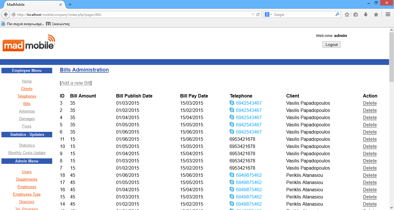 SQL query: delete from telephones where tel_id=$strtsid 8.12 