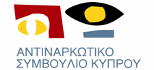 ΕΝΤΥΠΟ ΟΙΚΟΝΟΜΙΚΗΣ ΕΠΙΧΟΡΗΓΗΣΗΣ ΠΡΟΓΡΑΜΜΑΤΩΝ ΘΕΡΑΠΕΙΑΣ KAI MEIΩΣΗΣ ΤΗΣ ΒΛΑΒΗΣ ΓΙΑ ΤΟ ΕΤΟΣ 2014 Ονομασία Φορέα