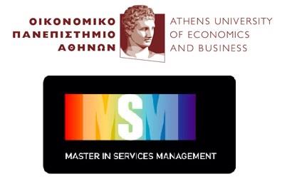 Πανεπιστημίου Αθηνών «MSc in Services Management» έχει συγγραφεί από εμένα προσωπικά και δεν έχει υποβληθεί ούτε έχει εγκριθεί στο πλαίσιο κάποιου άλλου μεταπτυχιακού ή προπτυχιακού τίτλου σπουδών,
