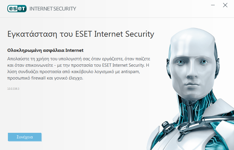 Εγκατάσταση να ανοίξετε το πρόγραα εγκατάστασης η αυτόατα Το ESET Internet Security περιέχει στοιχεία που ενδέχεται να βρίσκονται σε διένεξη ε άλλα προϊόντα antivirus ή άλλο λογισ ικό ασφαλείας στον