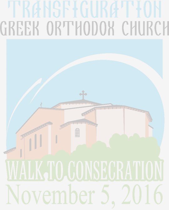 Fr Vasileios & Prsb Stella Flegas Fr. David & Prsb. Vasiliki Eckley Fr. Teodore & Prsb.