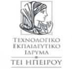 Βιβλιοθήκη Πρέβεζας: Πληροφοριακές πηγές, στρατηγική