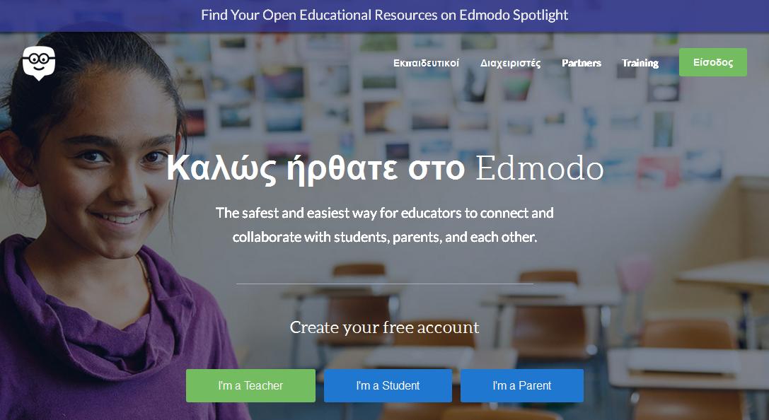 Τι είναι το edmodo; To Edmodo είναι ένα ασφαλές μέσο κοινωνικής δικτύωσης και ηλεκτρονικής μάθησης για εκπαιδευτικούς και μαθητές/τριες που επιτρέπει τη δημιουργία ηλεκτρονικών τάξεων, τη διαχείριση