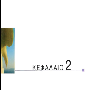 84 / 106
