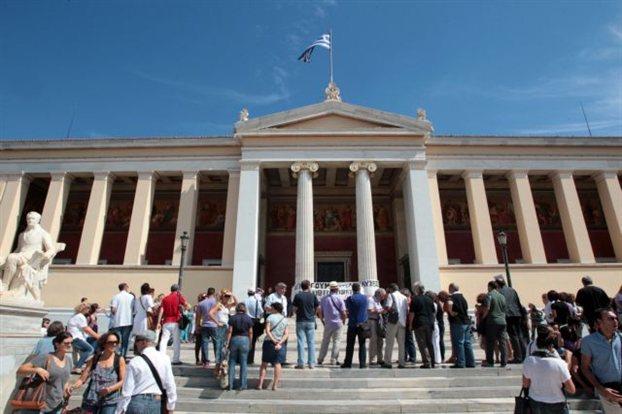 Η προσέγγιση εκπαιδευτικών ιδρυμάτων, ιδίως της τριτοβάθμιας εκπαίδευσης, χρησιμοποιείται όταν δεν απαιτείται από τους υποψήφιους επαγγελματική εμπειρία.