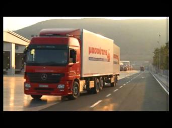 Βέλτιστες πρακτικές της Διεύθυνσης Logistics της Δ. Μασούτης Α.Ε Διακίνηση προϊόντων με σύστημα εσωτερικής αυτόματης μεταφοράς E- TOW με χρήση τεχνολογίας RFID.