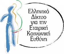 Τι είναι το Πρόγραμμα Καινοτόμος πρωτοβουλία της Εθνικής Τράπεζας για τη συγκέντρωση πόρων που θα διοχετευθούν σε δράσεις που