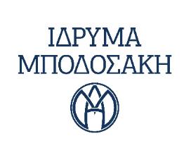 Όροι και Προϋποθέσεις συμμετοχής Στο Πρόγραμμα Φιλοξενίας και Ενδυνάμωσης του Social Dynamo Άρθρο 1: Στόχευση του Προγράμματος Φιλοξενίας και Ενδυνάμωσης Το Social Dynamo είναι μία πρωτοβουλία του