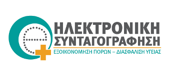 πλατφόρμα η-υπηρεσιών της ΗΔΙΚΑ ΑΕ