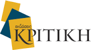 ΣΥΝΕΔΡΙΟΥ ΠΛΑΤΙΝΕΝΙΟΣ ΧΟΡΗΓΟΣ ΧΡΥΣΟΣ ΧΟΡΗΓΟΣ