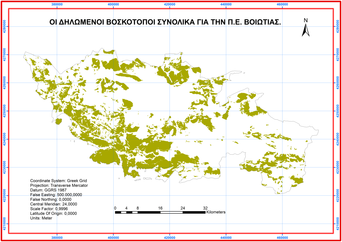 Έπειτα, υπολογίστηκε το εμβαδόν των εκτάσεων που καταλαμβάνουν οι δηλωμένοι βοσκότοποι στο σύνολο τους δημιουργώντας ένα νέο πεδίο «EMVADON» στο attribute table.
