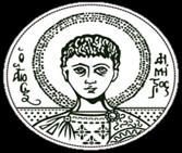 ΤΟΜΕΑΣ ΕΠΙΣΤΗΜΗΣ ΚΑΙ ΤΕΧΝΟΛΟΓΙΑΣ ΤΡΟΦΙΜΩΝ Αλεξάνδρα