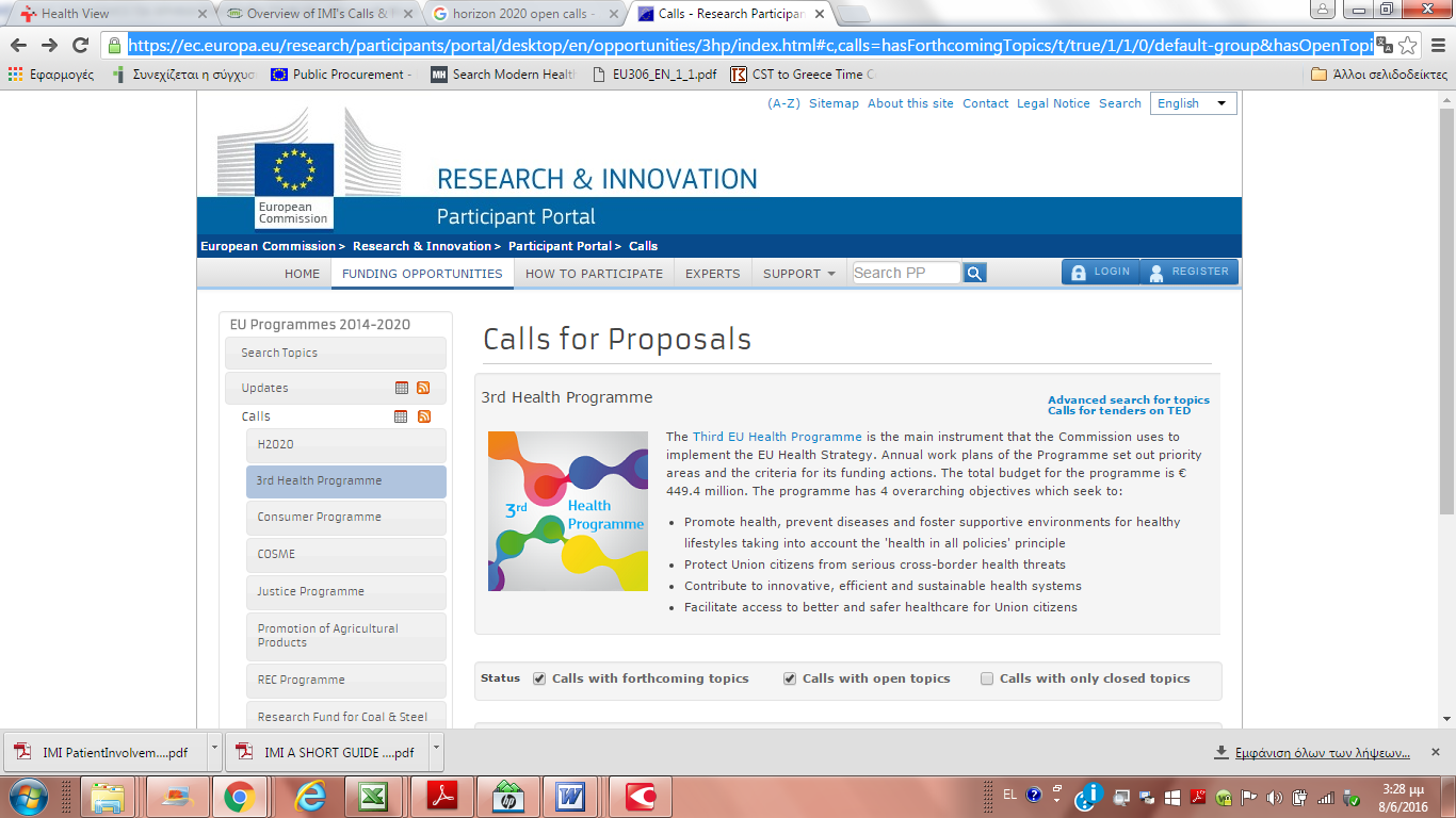 ΣΥΝΔΕΣΜΟΙ ΓΙΑ ΧΡΗΜΑΤΟΔΟΤΗΣΗ ΣΤΗΝ ΕΕ https://ec.europa.eu/research/participants/portal/desktop/en/opportunities/3hp/index.