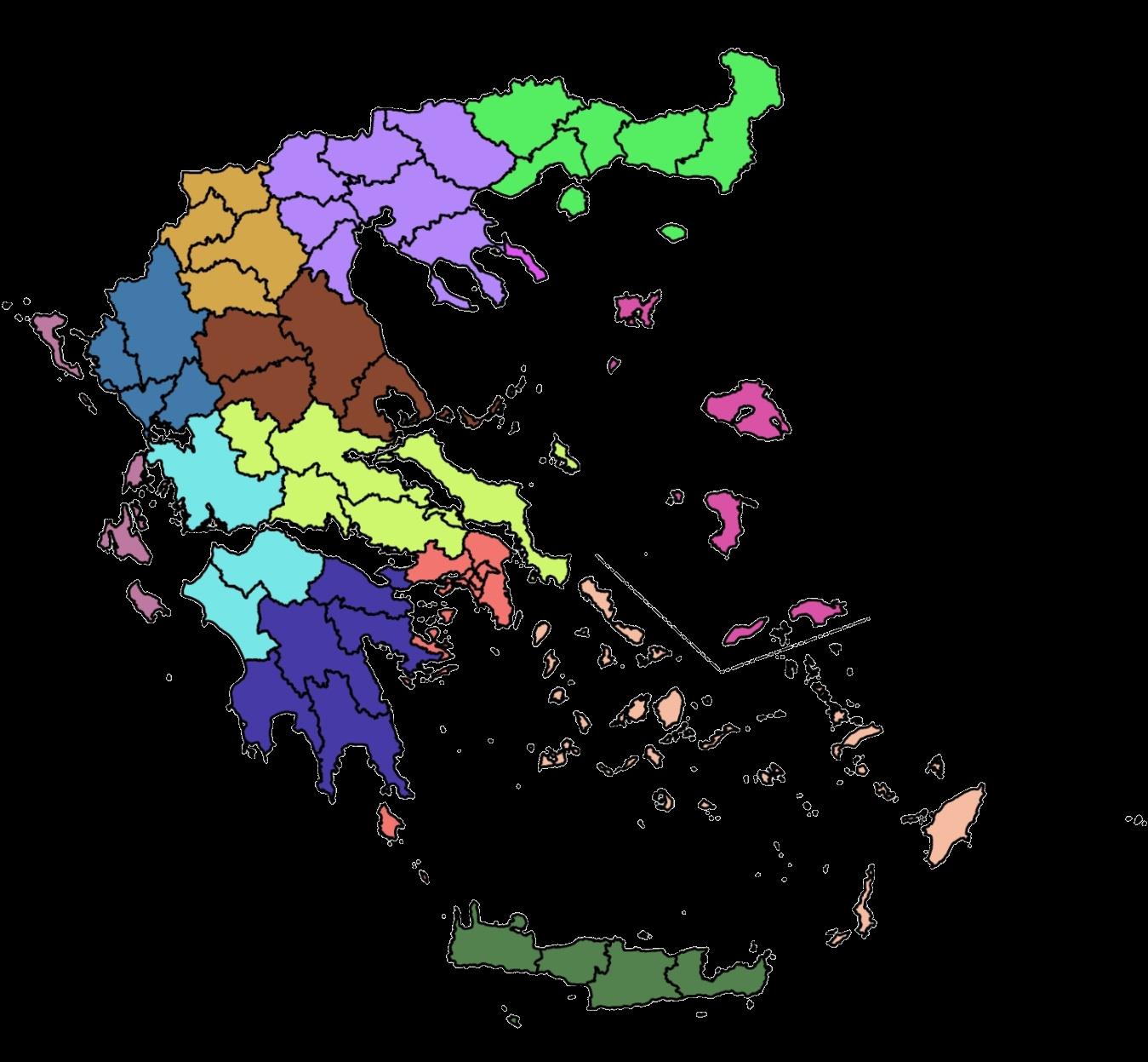 Οργάνωση Πολιτικής Προστασίας Κεντρικό Επίπεδο: ΓΓΠΠ (3 Δ/νσεις + ΚΕΠΠ) 7 Αποκεντρωμένες