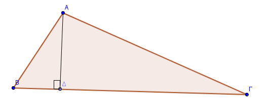 ΚΕΦΑΛΑΙΟ 3 ΤΡΙΓΩΝΑ-ΠΑΡΑΛΛΗΛΟΓΡΑΜΜΑ -ΤΡΑΠΕΖΙΑ Β.3.1 Στοιχεία τριγώνου Είδη τριγώνων 1.