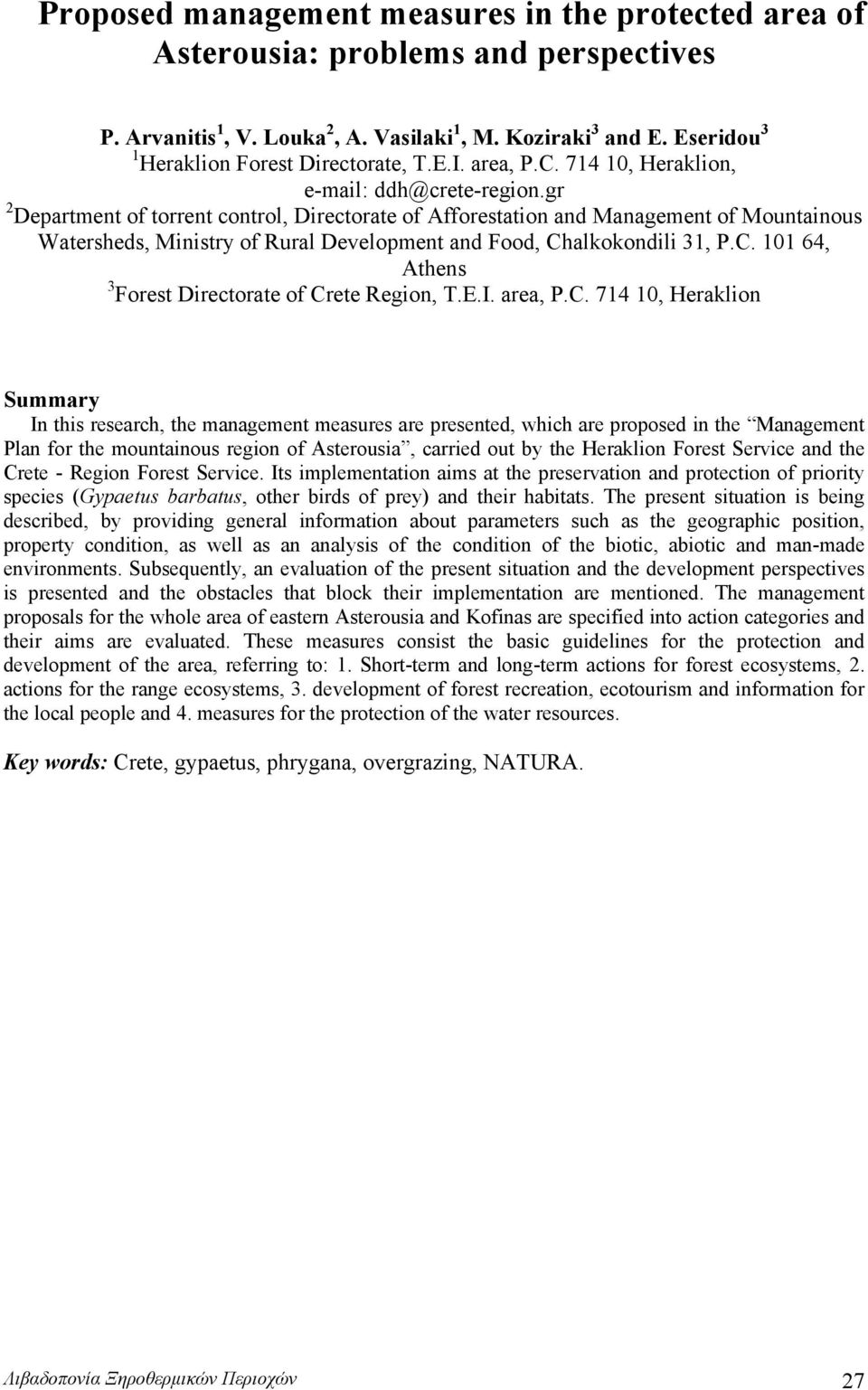 gr 2 Department of torrent control, Directorate of Afforestation and Management of Mountainous Watersheds, Ministry of Rural Development and Food, Ch