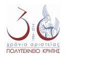 ικών Φορέων, Συνδέσμων, Επιμελητηρίων κ.ά. Στελέχη Επιχειρήσεων (Δ.Σύμβουλοι, Διευθυντές, κ.α.