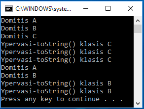 Παράδειγμα Upcasting Downcasting class A { public A() { System.out.