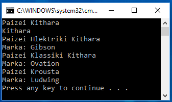 Αφηρημένη Κλάση (abstract class) (9/9) public static void main(string[] args) { MousikaOrgana[] o = new MousikaOrgana[4]; int i = 0; o[i++] = new Kithara(); o[i++] =