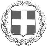 ΕΛΛΗΝΙΚΗ ΔΗΜΟΚΡΑΤΙΑ ΔΗΜΟΣ ΦΑΙΣΤΟΥ Μοίρες, 03-06 - 2016 Αριθμός πρωτοκόλλου επαναληπτικής προκήρυξης: 9732 ΔΙΕΥΘΥΝΣΗ ΟΙΚΟΝΟΜΙΚΩΝ ΥΠΗΡΕΣΙΩΝ ΓΡΑΦΕΙΟ ΠΡΟΜΗΘΕΙΩΝ Ταχ. Διεύθυνση: Πάροδος 25 ης Μαρτίου 1 Τ.