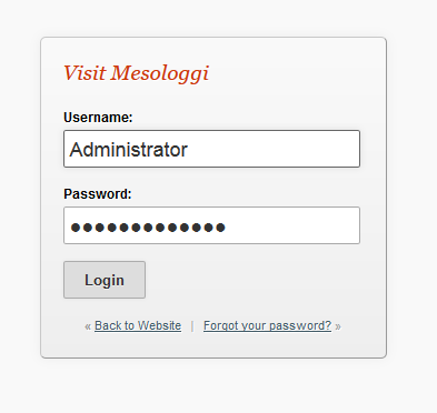 Δηθόλα 48:GetSimple Backend Logout Δπηιέμακε ζαλ