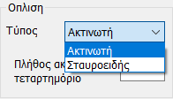 Ο Συντελεστής β για τον υπολογισμό της Διάτρησης, μπορεί να υπολογιστεί αυτόματα με δύο τρόπους: - Αυτόματος προσεγγιστικός ή - Αυτόματος θεωρητικός.