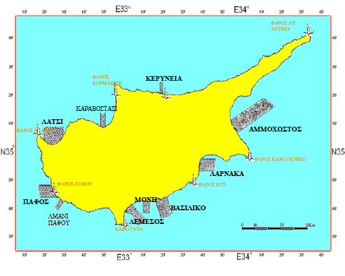 Κεφάλαιο 4.