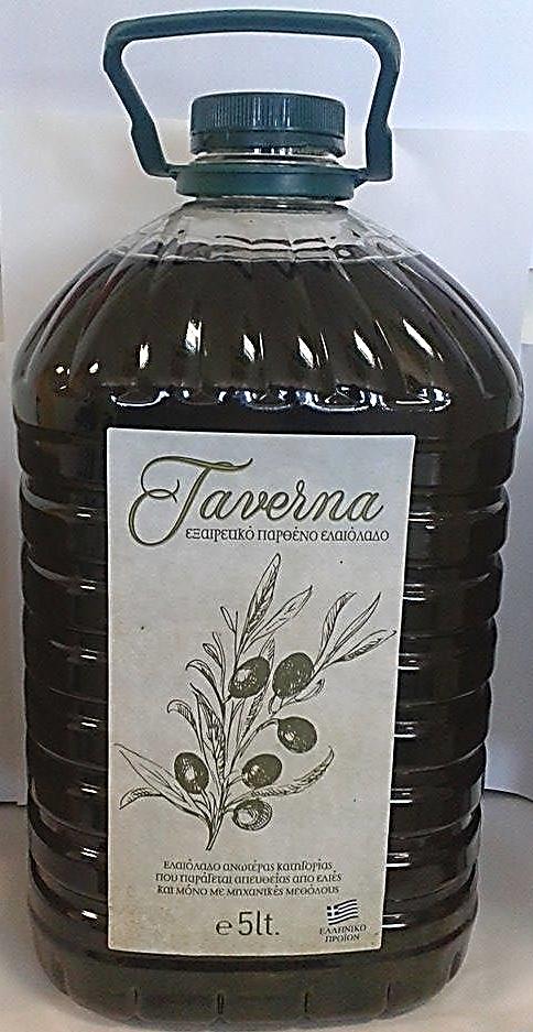 ΕΞΤΡΑ ΠΑΡΘ.