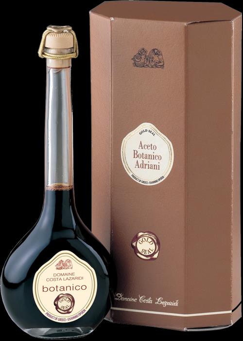 342-001-004 BOTANICO ΒΑΛΣΑΜΙΚΟ ΞΥΔΙ BROWN SEAL 250ml 342-001-005 BOTANICO ΒΑΛΣΑΜΙΚΟ ΞΥΔΙ