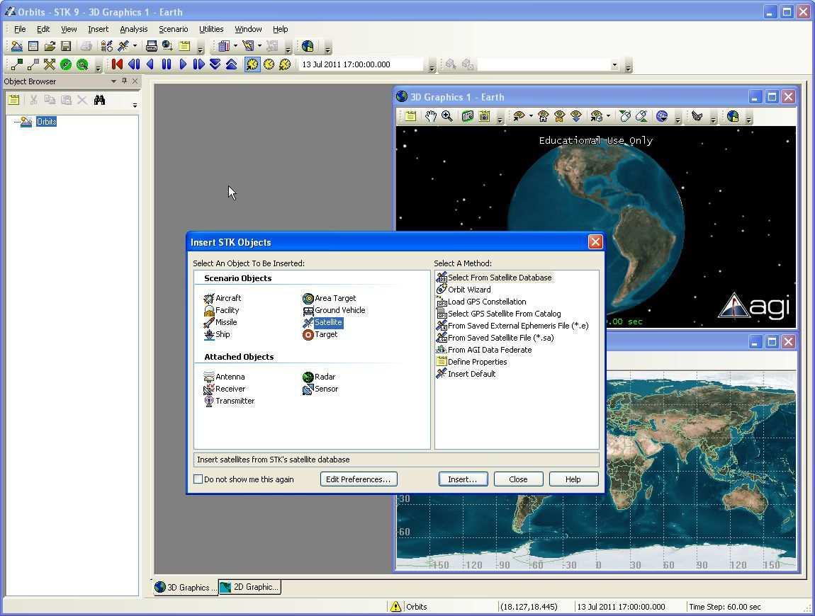 4. Περιμένετε μέχρι να επανεμφανιστεί το software: a) Θα δείτε τη μάσκα «Insert STK Objects». Πατήστε «close».