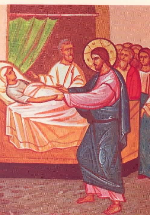 Saints RAPHAEL, NICHOLAS, & IRENE GREEK ORTHODOX CHURCH Rev. Fr.